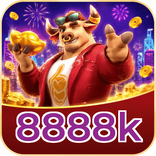 8888k Logo 2